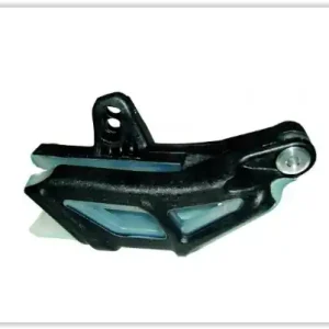 Vodítko řetězu KTM 790 Adventure rok 19-25 Super Cena